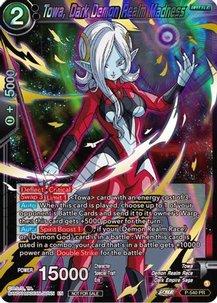 Towa, Dark Demon Realm Madness (Championship Selection Pack 2023 Vol.2) (Gold-Stamped Shatterfoil) (P-540) - Tournament Promotion Cards Foil