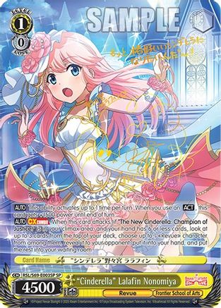 "Cinderella" Lalafin Nonomiya (SP) (RSL/S69-E003SP SP) - Revue Starlight -Re LIVE-