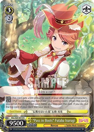 "Puss in Boots" Futaba Isurugi (RSL/S69-E010 R) - Revue Starlight -Re LIVE-