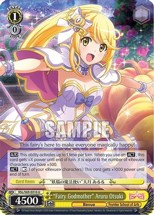 "Fairy Godmother" Aruru Otsuki (RSL/S69-E016 U) - Revue Starlight -Re LIVE-