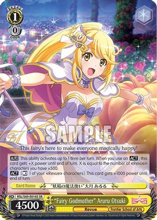 "Fairy Godmother" Aruru Otsuki (SR) (RSL/S69-E016S SR) - Revue Starlight -Re LIVE-