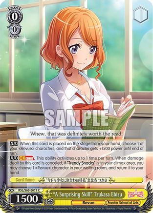 "A Surprising Skill" Tsukasa Ebisu (RSL/S69-E019 C) - Revue Starlight -Re LIVE-