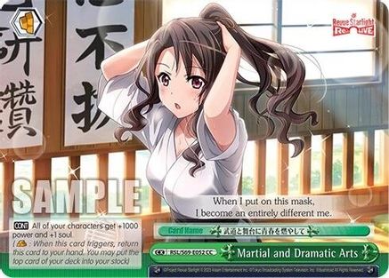 Martial and Dramatic Arts (RSL/S69-E052 CC) - Revue Starlight -Re LIVE-