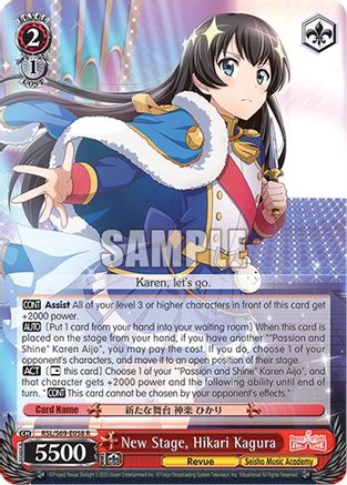 New Stage, Hikari Kagura (RSL/S69-E058 R) - Revue Starlight -Re LIVE-