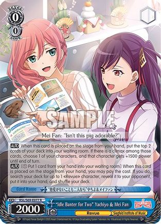 "Idle Banter for Two" Yachiyo & Mei Fan (RSL/S69-E077 R) - Revue Starlight -Re LIVE-