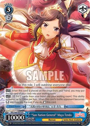 "Sun Nation General" Maya Tendo (RSL/S69-E079 R) - Revue Starlight -Re LIVE-