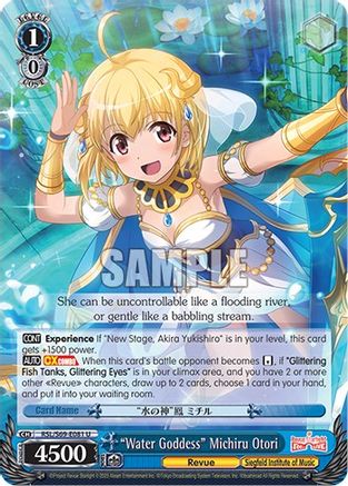"Water Goddess" Michiru Otori (RSL/S69-E081 U) - Revue Starlight -Re LIVE-