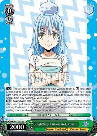 Delightfully Embarrassed, Rimuru (SR) (TSK/S101-E025S SR) - That Time I Got Reincarnated as a Slime Vol.3