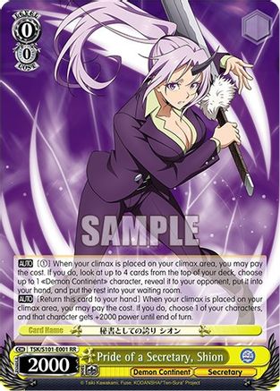 Pride of a Secretary, Shion (TSK/S101-E001 RR) - That Time I Got Reincarnated as a Slime Vol.3