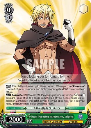 Heart-Pounding Introduction, Veldora (SR) (TSK/S101-E027S SR) - That Time I Got Reincarnated as a Slime Vol.3