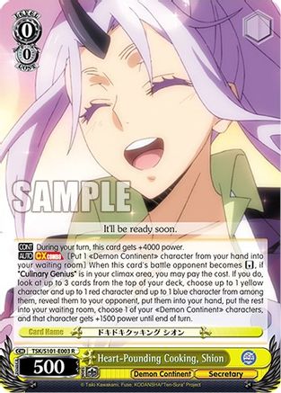Heart-Pounding Cooking, Shion (TSK/S101-E003 R) - That Time I Got Reincarnated as a Slime Vol.3