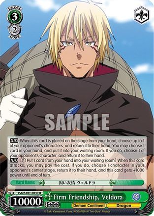 Firm Friendship, Veldora (TSK/S101-E030 R) - That Time I Got Reincarnated as a Slime Vol.3