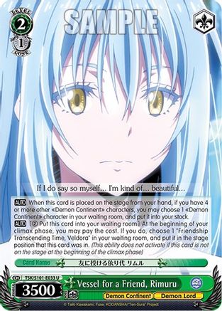 Vessel for a Friend, Rimuru (TSK/S101-E033 U) - That Time I Got Reincarnated as a Slime Vol.3