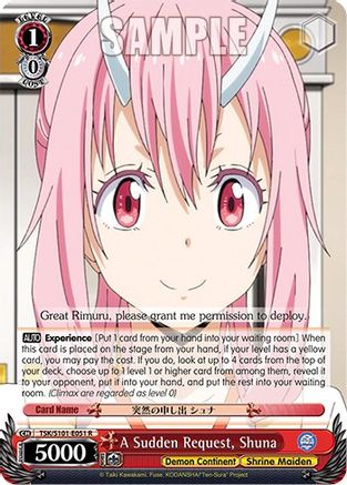A Sudden Request, Shuna (TSK/S101-E051 R) - That Time I Got Reincarnated as a Slime Vol.3