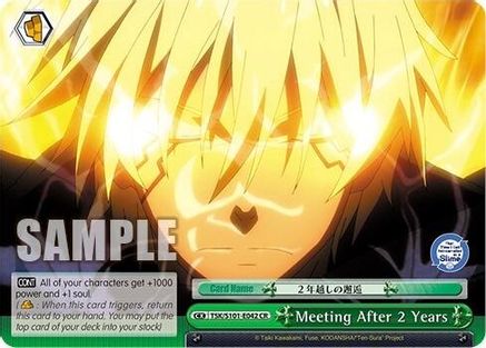 Meeting After 2 Years (TSK/S101-E042 CR) - That Time I Got Reincarnated as a Slime Vol.3