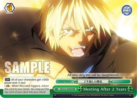 Meeting After 2 Years (RRR) (TSK/S101-E042R RRR) - That Time I Got Reincarnated as a Slime Vol.3