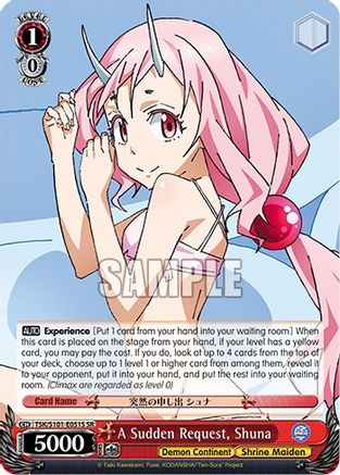 A Sudden Request, Shuna (SR) (TSK/S101-E051S SR) - That Time I Got Reincarnated as a Slime Vol.3