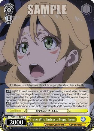 She Who Entrusts Hope, Eren (TSK/S101-E010 U) - That Time I Got Reincarnated as a Slime Vol.3