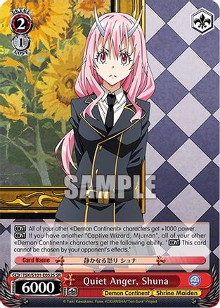 Quiet Anger, Shuna (SR) (TSK/S101-E052S SR) - That Time I Got Reincarnated as a Slime Vol.3