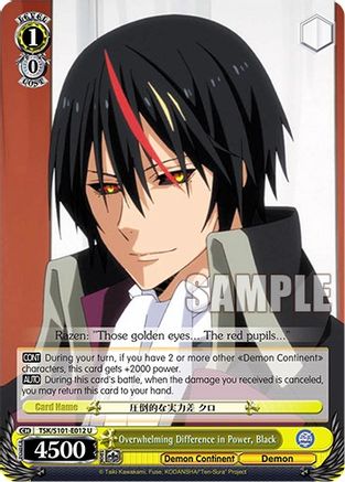 Overwhelming Difference in Power, Black (TSK/S101-E012 U) - That Time I Got Reincarnated as a Slime Vol.3