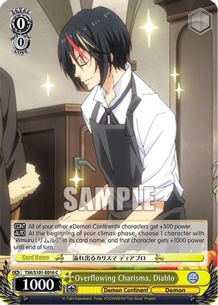 Overflowing Charisma, Diablo (TSK/S101-E016 C) - That Time I Got Reincarnated as a Slime Vol.3