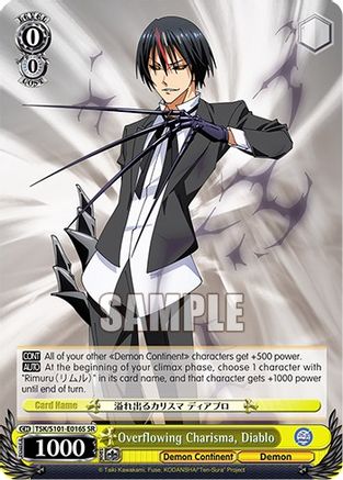 Overflowing Charisma, Diablo (SR) (TSK/S101-E016S SR) - That Time I Got Reincarnated as a Slime Vol.3