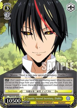 Capable Second Secretary, Diablo (TSK/S101-E020 C) - That Time I Got Reincarnated as a Slime Vol.3