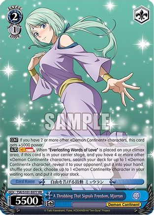 A Throbbing That Signals Freedom, Mjurran (TSK/S101-E077 RR) - That Time I Got Reincarnated as a Slime Vol.3