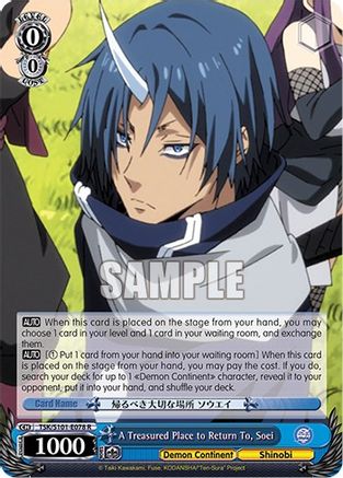 A Treasured Place to Return To, Soei (TSK/S101-E078 R) - That Time I Got Reincarnated as a Slime Vol.3