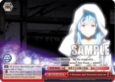 A Miraculous Spirit Restoration Secret Art (TSK/S101-E072 CR) - That Time I Got Reincarnated as a Slime Vol.3