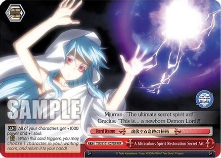 A Miraculous Spirit Restoration Secret Art (RRR) (TSK/S101-E072R RRR) - That Time I Got Reincarnated as a Slime Vol.3