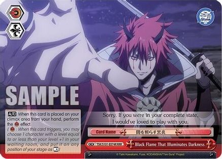 Black Flame That Illuminates Darkness (RRR) (TSK/S101-E074R RRR) - That Time I Got Reincarnated as a Slime Vol.3