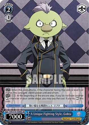 A Unique Fighting Style, Gobta (SR) (TSK/S101-E088S SR) - That Time I Got Reincarnated as a Slime Vol.3