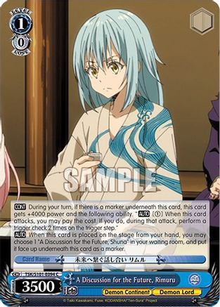 A Discussion for the Future, Rimuru (TSK/S101-E094 C) - That Time I Got Reincarnated as a Slime Vol.3