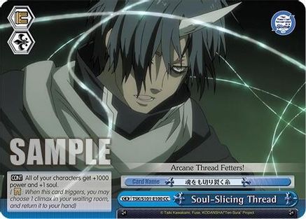 Soul-Slicing Thread (TSK/S101-E100 CC) - That Time I Got Reincarnated as a Slime Vol.3