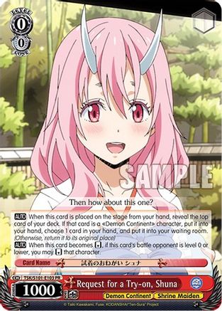 Request for a Try-on, Shuna (TSK/S101-E103) - That Time I Got Reincarnated as a Slime Vol.3