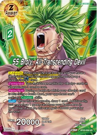 SS Broly, All-Transcending Devil (BT22-056) - Critical Blow