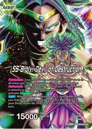 Broly & Paragus // SS Broly, Devil of Destruction (BT22-055) - Critical Blow
