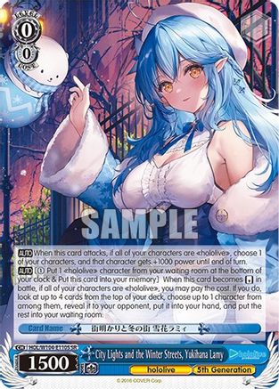 City Lights and the Winter Streets, Yukihana Lamy (SR) (HOL/W104-E110S SR) - hololive production Vol.2