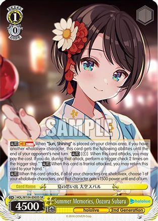 Summer Memories, Oozora Subaru (SR) (HOL/W104-E003 SR) - hololive production Vol.2