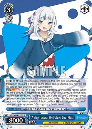 A Step Towards the Future, Gawr Gura (SR) (HOL/W104-E113S SR) - hololive production Vol.2