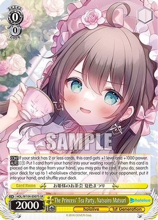 The Princess' Tea Party, Natsuiro Matsuri (SR) (HOL/W104-E007 SR) - hololive production Vol.2