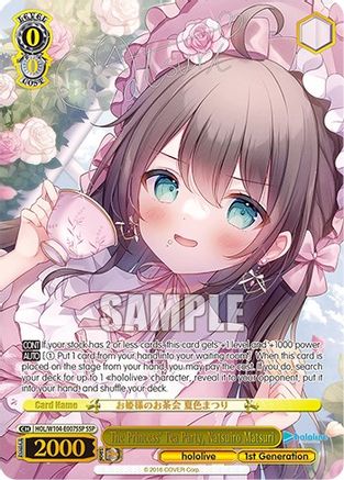 The Princess' Tea Party, Natsuiro Matsuri (SSP) (HOL/W104-E007 SSP) - hololive production Vol.2