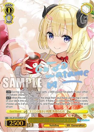A Cozy Time With You, Tsunomaki Watame (SSP) (HOL/W104-E009 SSP) - hololive production Vol.2