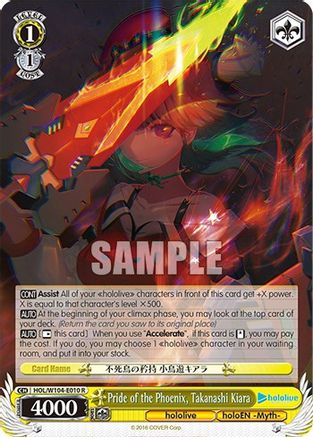 Pride of the Phoenix, Takanashi Kiara (HOL/W104-E010 R) - hololive production Vol.2