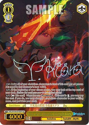 Pride of the Phoenix, Takanashi Kiara (SSP) (HOL/W104-E010 SSP) - hololive production Vol.2