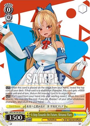A Step Towards the Future, Shiranui Flare (HOL/W104-E015) - hololive production Vol.2
