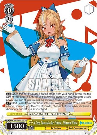 A Step Towards the Future, Shiranui Flare (SR) (HOL/W104-E015 SR) - hololive production Vol.2