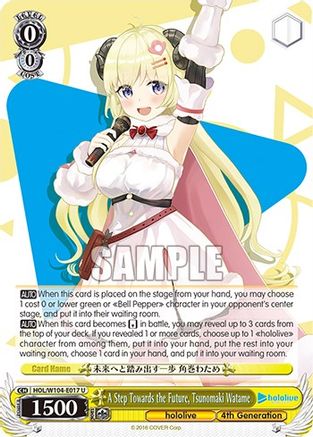 A Step Towards the Future, Tsunomaki Watame (HOL/W104-E017 U) - hololive production Vol.2