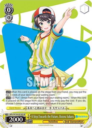 A Step Towards the Future, Oozora Subaru (SR) (HOL/W104-E018S SR) - hololive production Vol.2